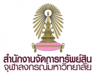 Chulalongkorn Property