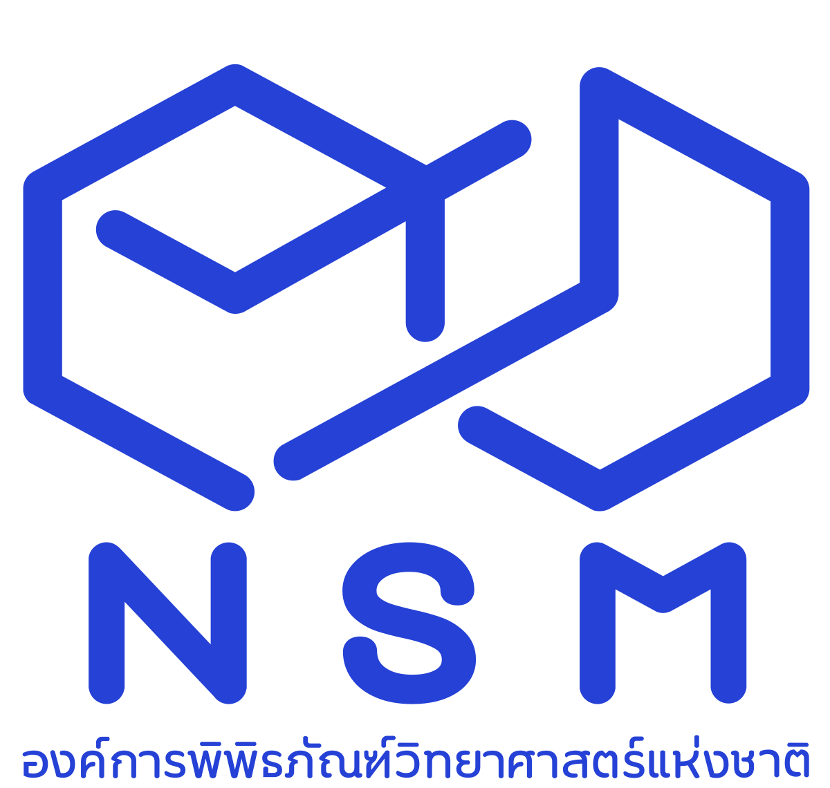 อวพช